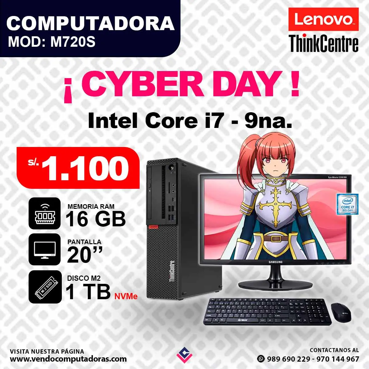 Computadora DELL Intel Core i7 9na M720S