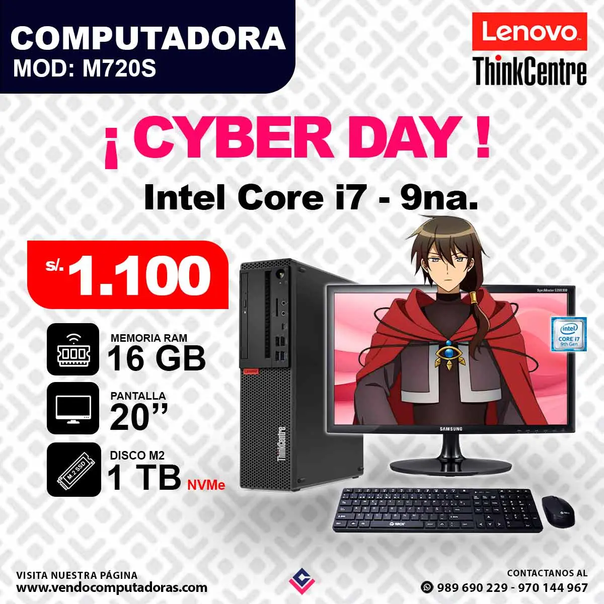 Computadora DELL Intel Core i7 9na M720S