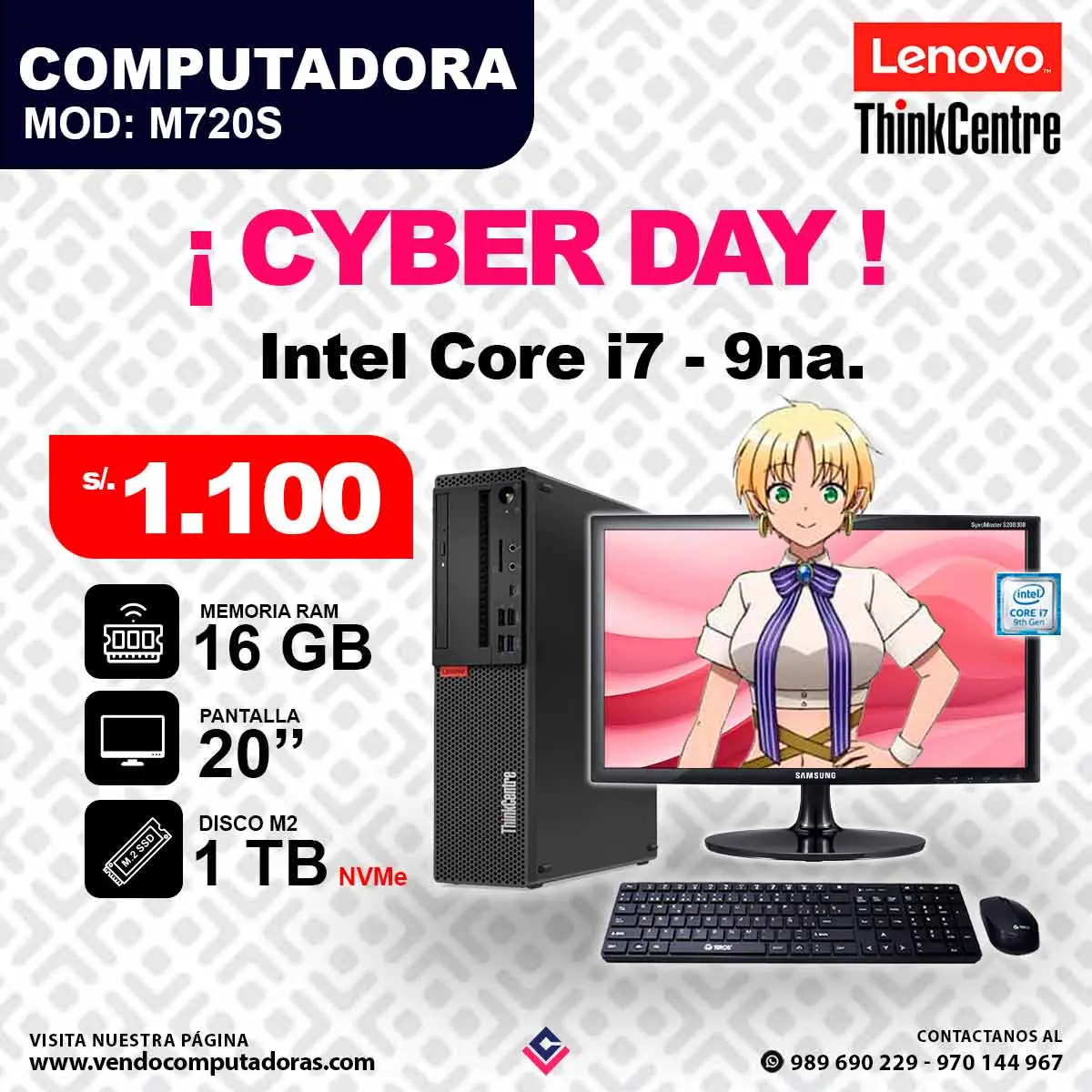 Computadora DELL Intel Core i7 9na M720S