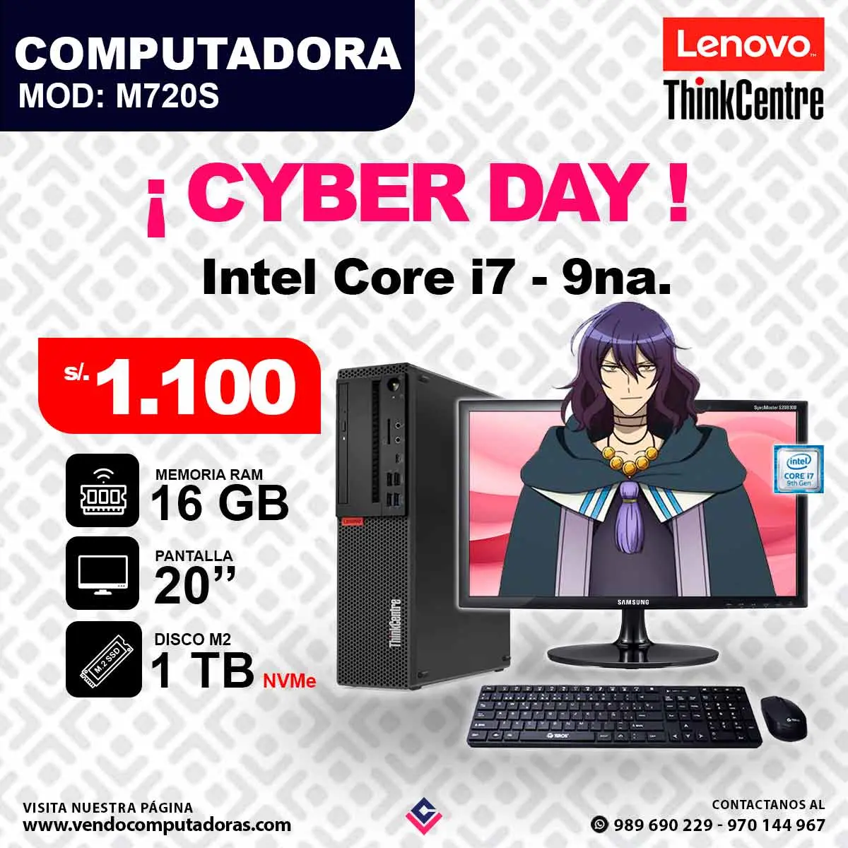 Computadora DELL Intel Core i7 9na M720S
