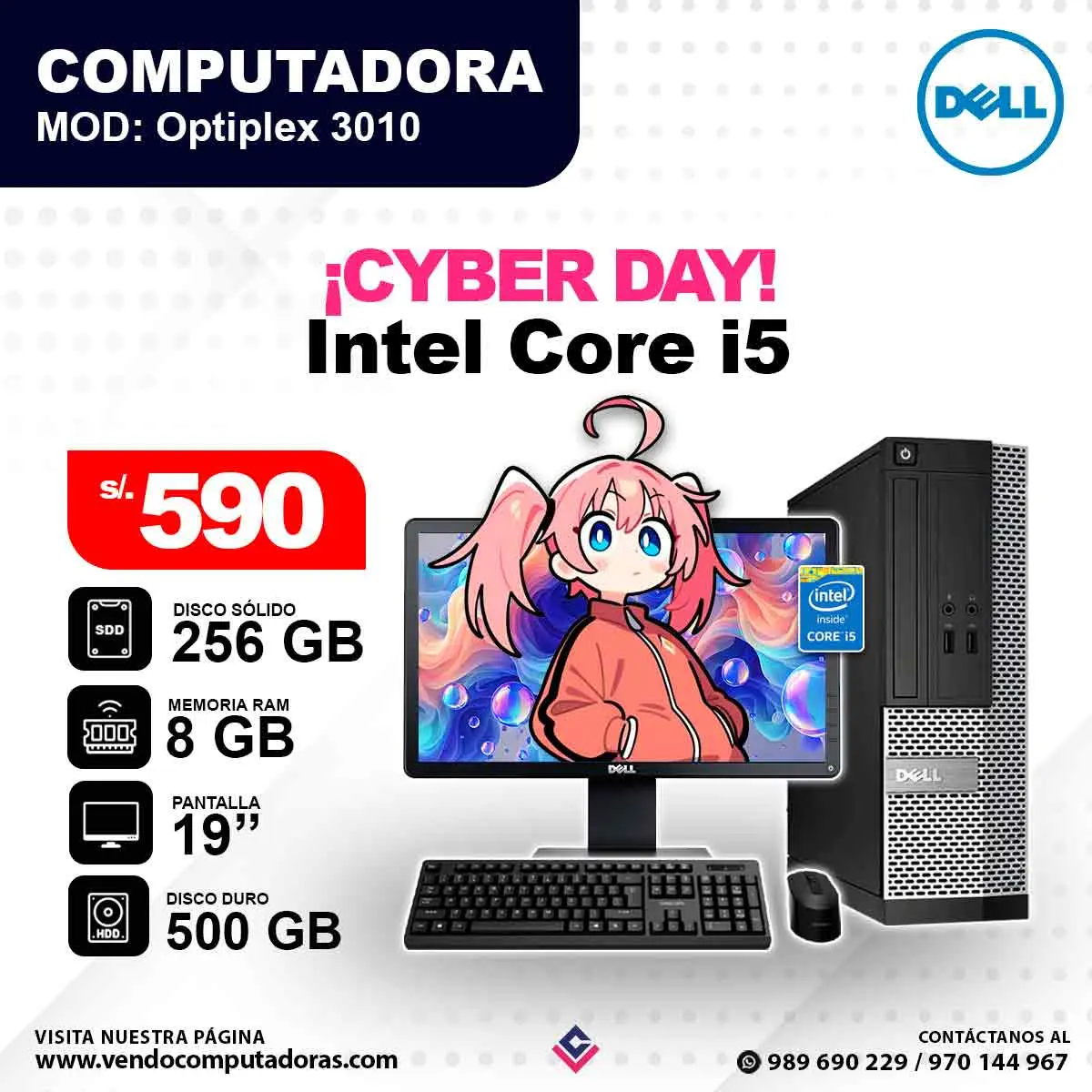 Computadora Intel Core i5 Optiplex 3010