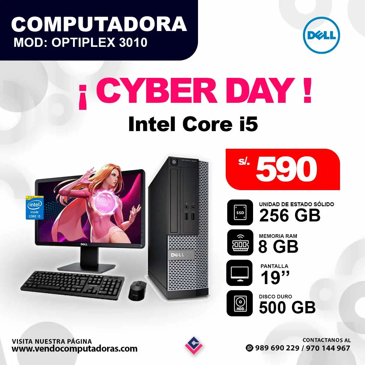 Computadora OPTIPLEX 3010 core i5