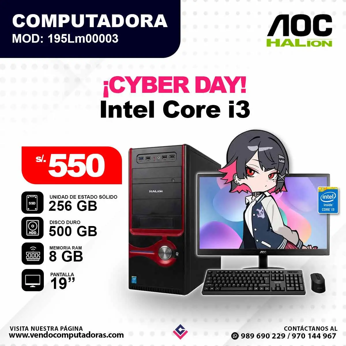 Computadora Intel Core i3 195Lm00003