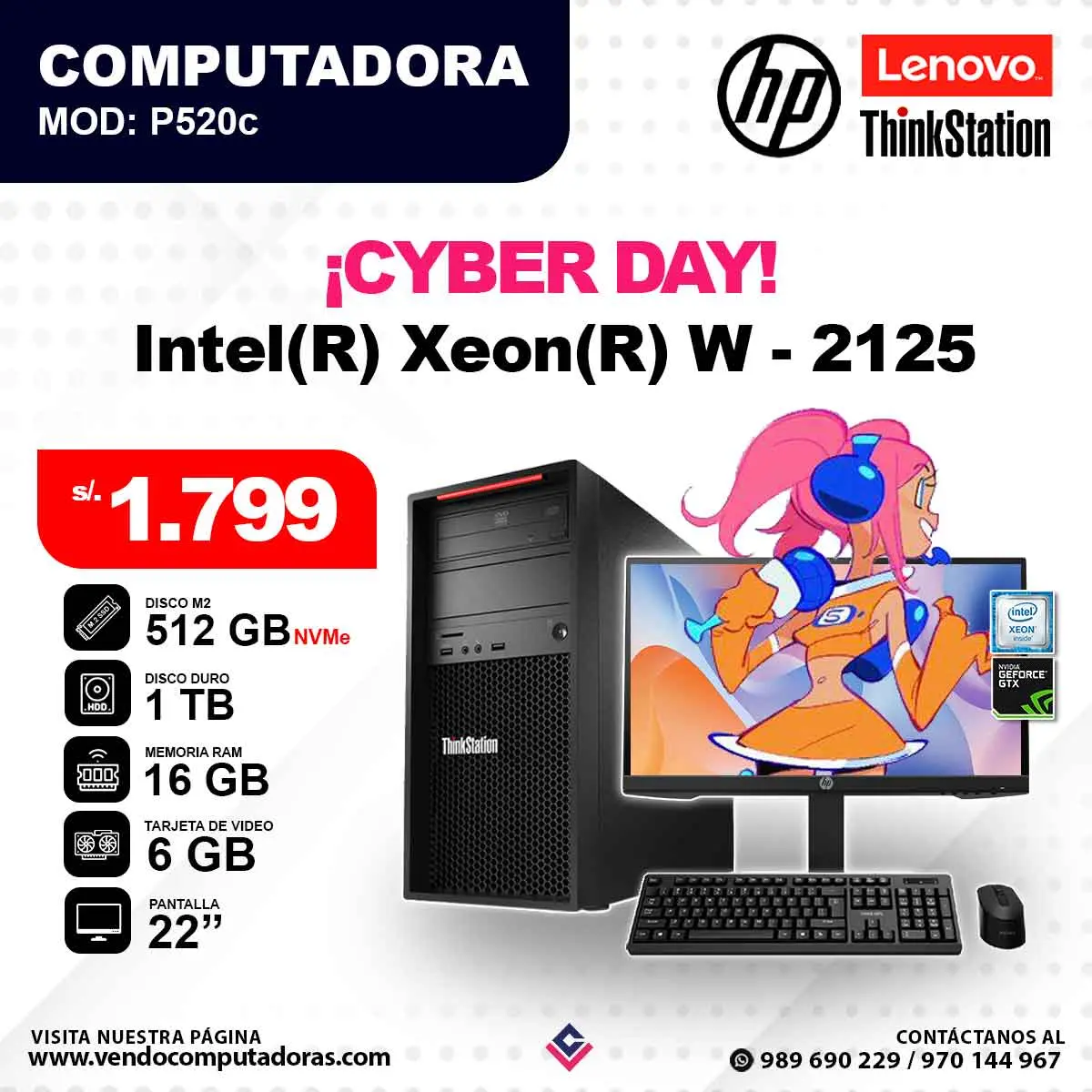 Computadora Intel Xeon W - 2125