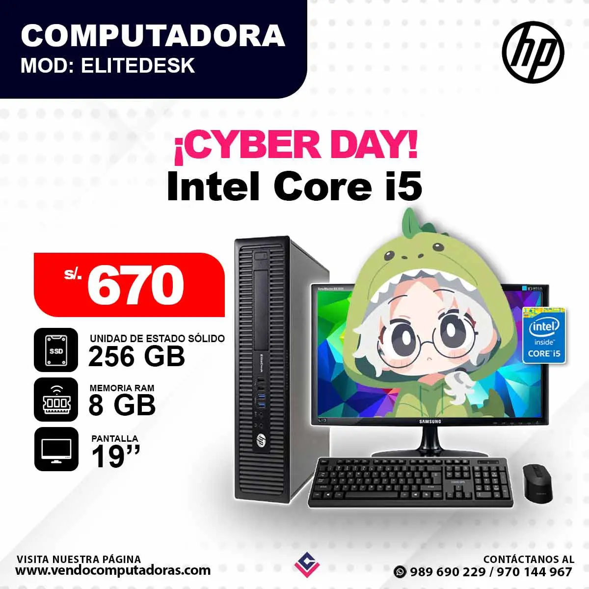 Computadora Core i5 - ELITEDESK