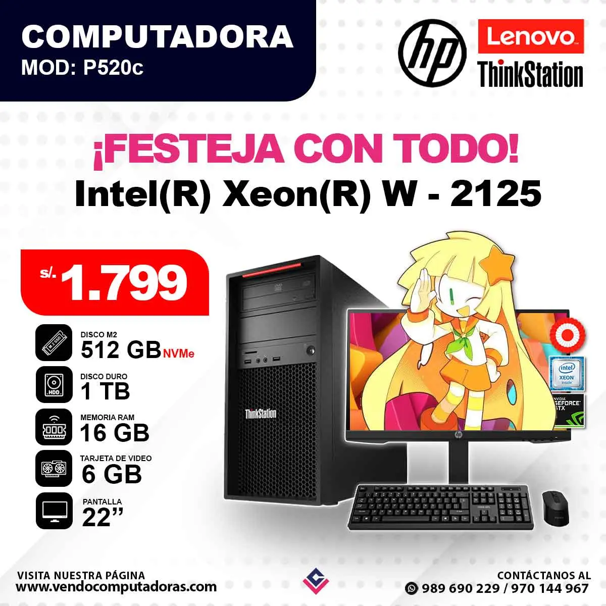Computadora LENOVO THINKSTATION Intel Xeon W - 2125 P520