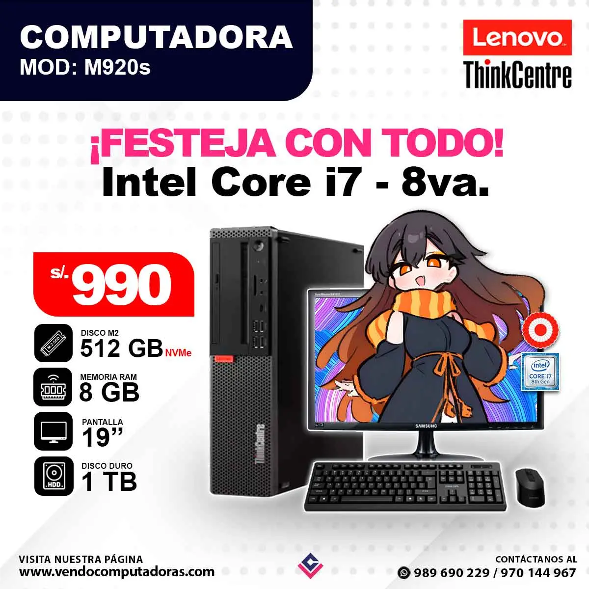 Computadora Thinkcentre Intel Core i7 - 8va.