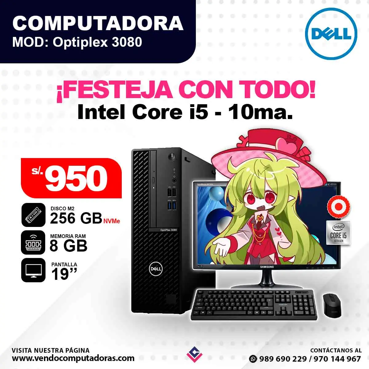Computadora dell Intel Core i5 - 10ma. Optiplex 3080