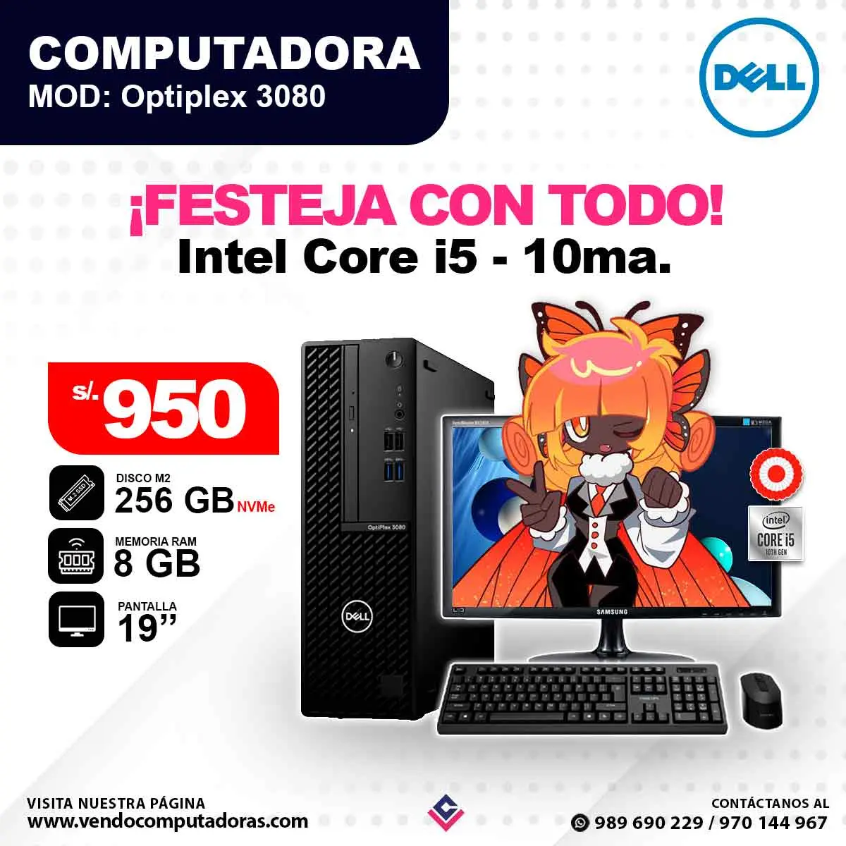 Computadora dell Intel Core i5 - 10ma. Optiplex 3080
