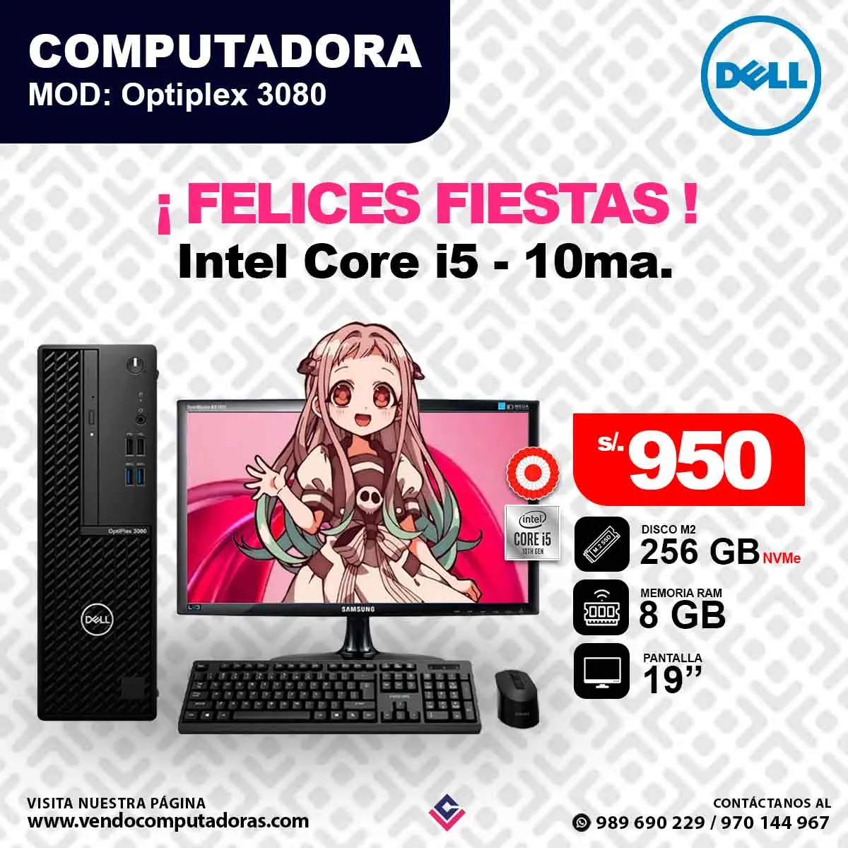 Computadora DELL Intel core i5 - 10ma.