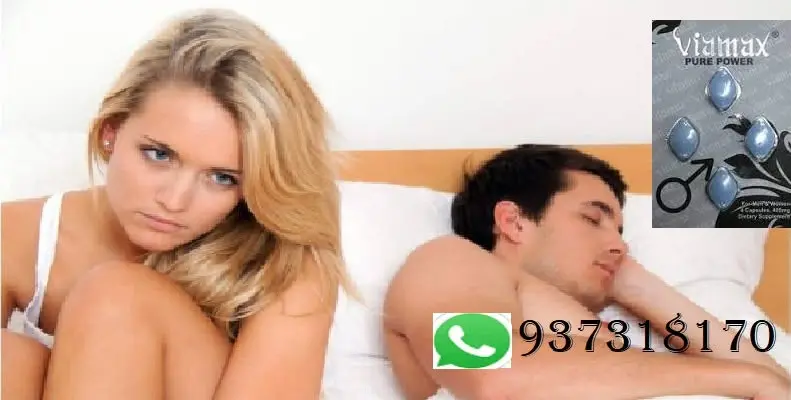 Viamax Firmeza sexual y Energía sexual-Sexshop Rimac