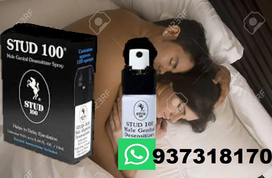 Viamax Firmeza sexual y Energía sexual-Sexshop Rimac