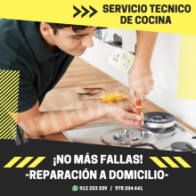 REPARACION DE ELECTRODOMESTICOS EN EL DISTRITO DE ATE VITARTE