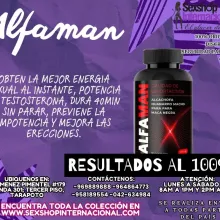 ALFAMAN MEJORES ERECCIONES POTENCIADOR TESTOSTERONA TARAPOTO