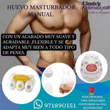 MASTURBADOR MASCULINO - HUEVOS TENGA-SILICONA-SEXSHOP LIMA 971890151 