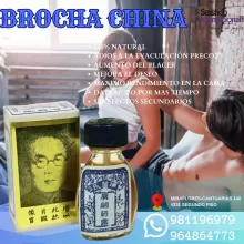 RETARDANTE BROCHA CHINA-NATURAL ORIGINAL-PROLONGA LA EYACULACION-SEXSHOP LIMA 971890151 