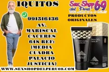 SEX SHOP CAJAMARCA 