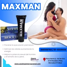 Maxman Crema Súper Retardante Y Engrosante - JR. SOL DE ORO 2173