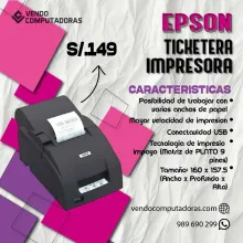 EPSON IMPRIME Y GANA MÁS 