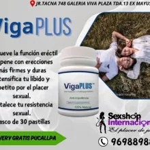 VIGA PLUS TU MEJOR OPCION PARA MEJORAR TU VIDA SEXUAL AL MAXIMO Y TENER ERECCIONES FUERTES