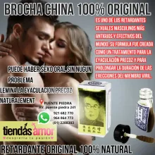 Brocha China Retardante China 23g 100 Original