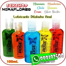 EROSEX - LUBRICANTE DILATADOR ANAL - SEXSHOP MIRAFLORES