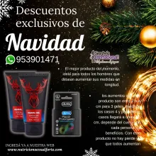 MARAL GEL-PROMO NAVIDEÑO-LOS OLIVOS