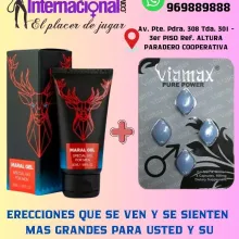 MARAL GEL VIAMAX PURE POWER