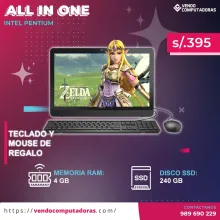 Estudia trabaja o maratonea