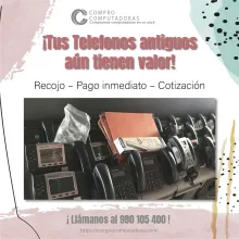 UPS viejos o dañados te pagamos bien 