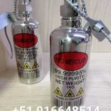 Mercurio rojo alemán 