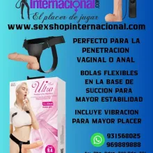 ULTRA PASSIONATE HARNESS REAL DEAL 9.4