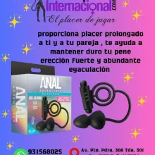 ANAL ADVENTURES PLATINUM SILICONE VIBRATING RING