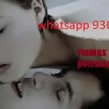 Viamax Prolog Potentisimo-Sexshop los Olivos