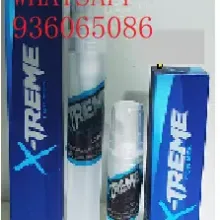 X-TREME retardanteeyaculacion precoz-Sexshop PRO LOS OLIVOS