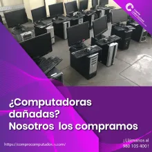 COMPRAMOS COMPUTADORAS 