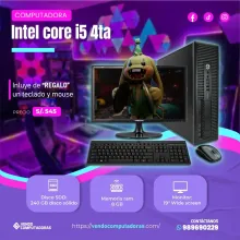  No la pienses más llévate esta i5 hoy 