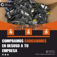 TIENES CARGADORES QUE NO USAS LO COMPRAMOS 