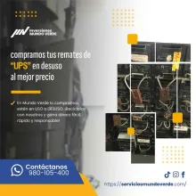 TIENES UPS EN DESUSO LO COMPRAMOS 