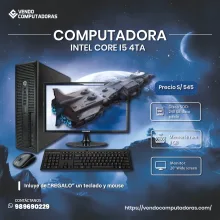  PC COMPLETA AL MEJOR PRECIO 