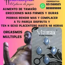 VIAMAX PURE POWER TEN ERECCIONES FIRMES 