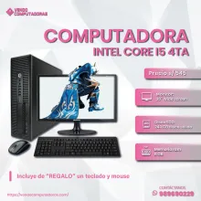  LA COMPUTADORA QUE NECESITAS ES UNA CORE I5 