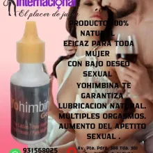 OHIMBINA GOLD - AUMENTA EL DESEO SEXUAL 
