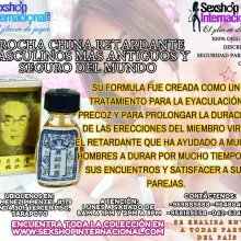 BROCHA CHINA RETARDANTE MASCULINO MAS ANTIGUO Y SEGURO DEL M