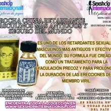 EL PRODUCTO MAS CONFIABLE Y ANTIGUO DEL MUNDO USADO PARA LOS