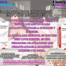 FRAGANCIA QUE CONQUISTA EN POCOS INSTANTES SIN ESPERAR MUCHO