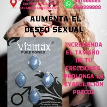 VIAMAX PURE POWER MAXIMA POTENCIA SEXUAL