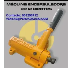 ENCAPSULADORA