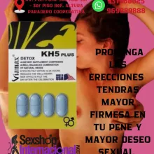 VIAMAX® DETOX KH5 PLUS ERECCIONES MAS FUERTES Y FIRMES