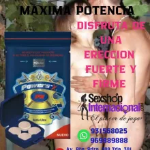 POWERS X MAXIMO PLACER